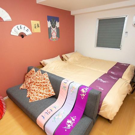Apartament Miyabiro 105 Kioto Zewnętrze zdjęcie