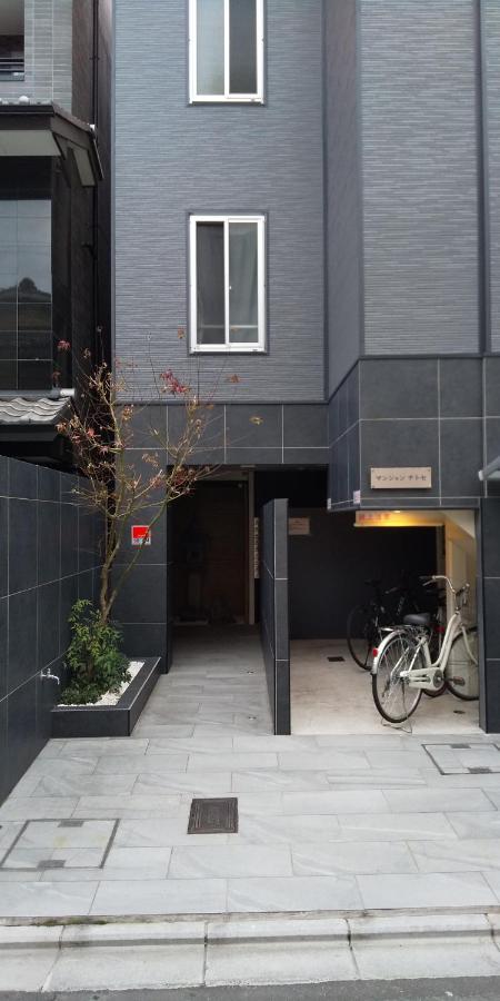 Apartament Miyabiro 105 Kioto Zewnętrze zdjęcie