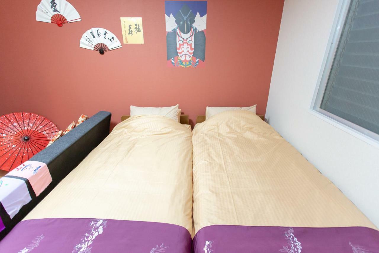 Apartament Miyabiro 105 Kioto Zewnętrze zdjęcie