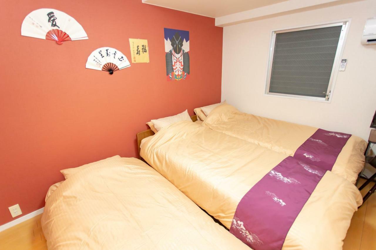 Apartament Miyabiro 105 Kioto Zewnętrze zdjęcie