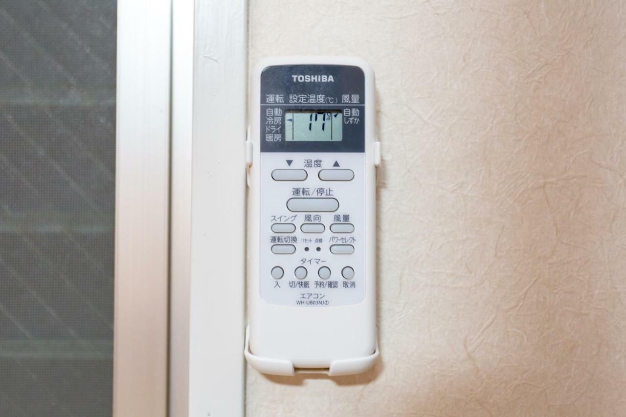 Apartament Miyabiro 105 Kioto Zewnętrze zdjęcie
