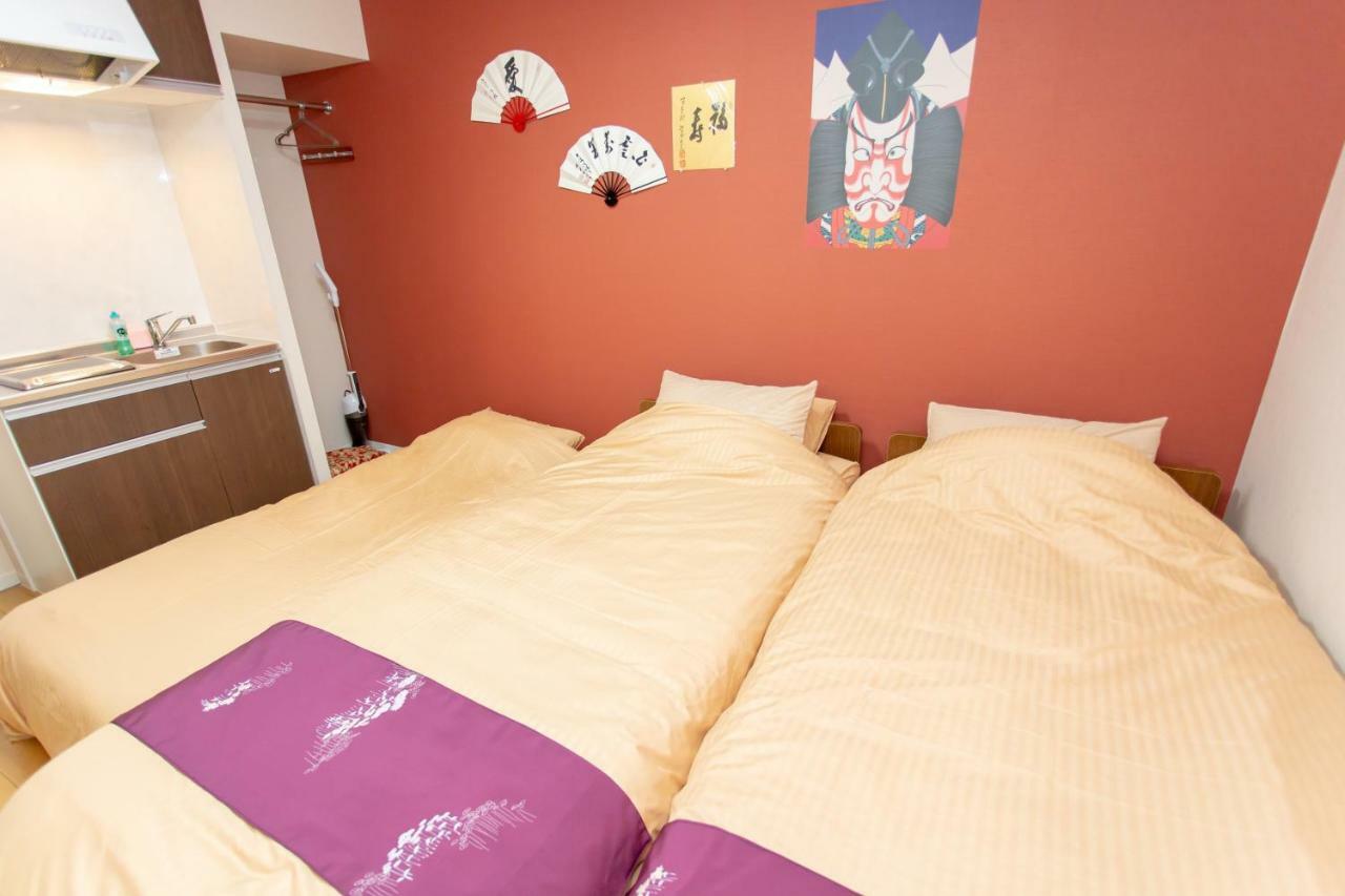 Apartament Miyabiro 105 Kioto Zewnętrze zdjęcie