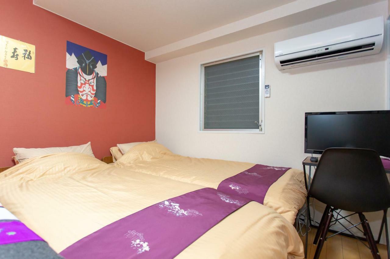 Apartament Miyabiro 105 Kioto Zewnętrze zdjęcie