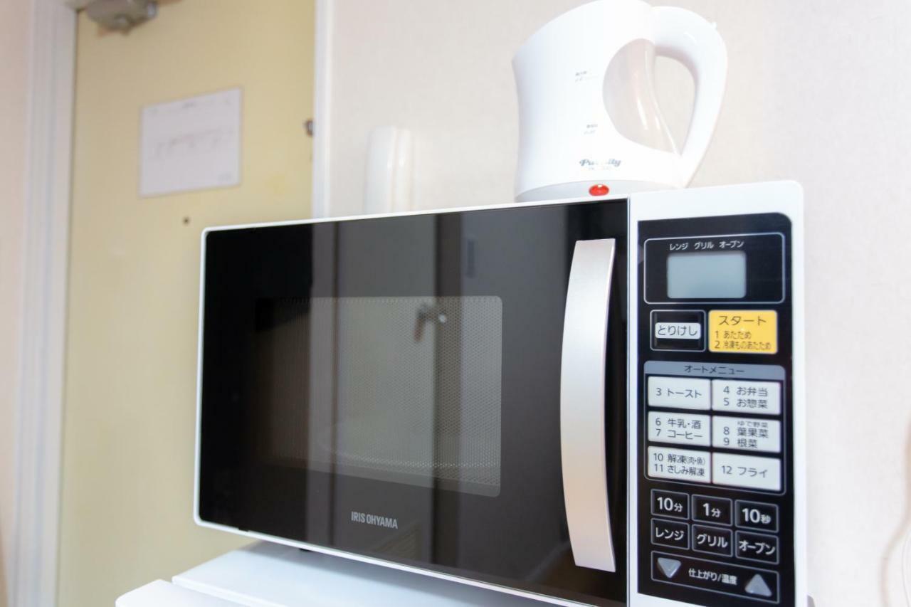 Apartament Miyabiro 105 Kioto Zewnętrze zdjęcie