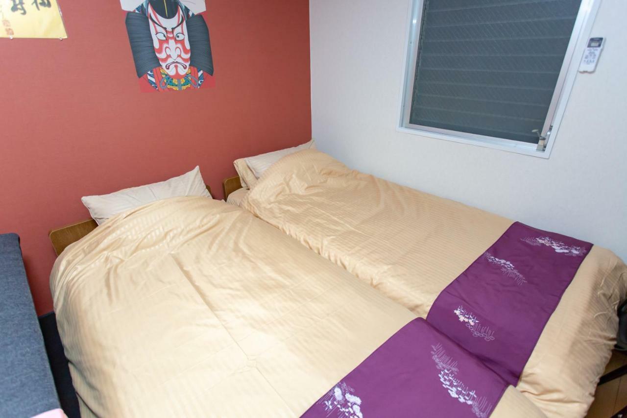 Apartament Miyabiro 105 Kioto Zewnętrze zdjęcie